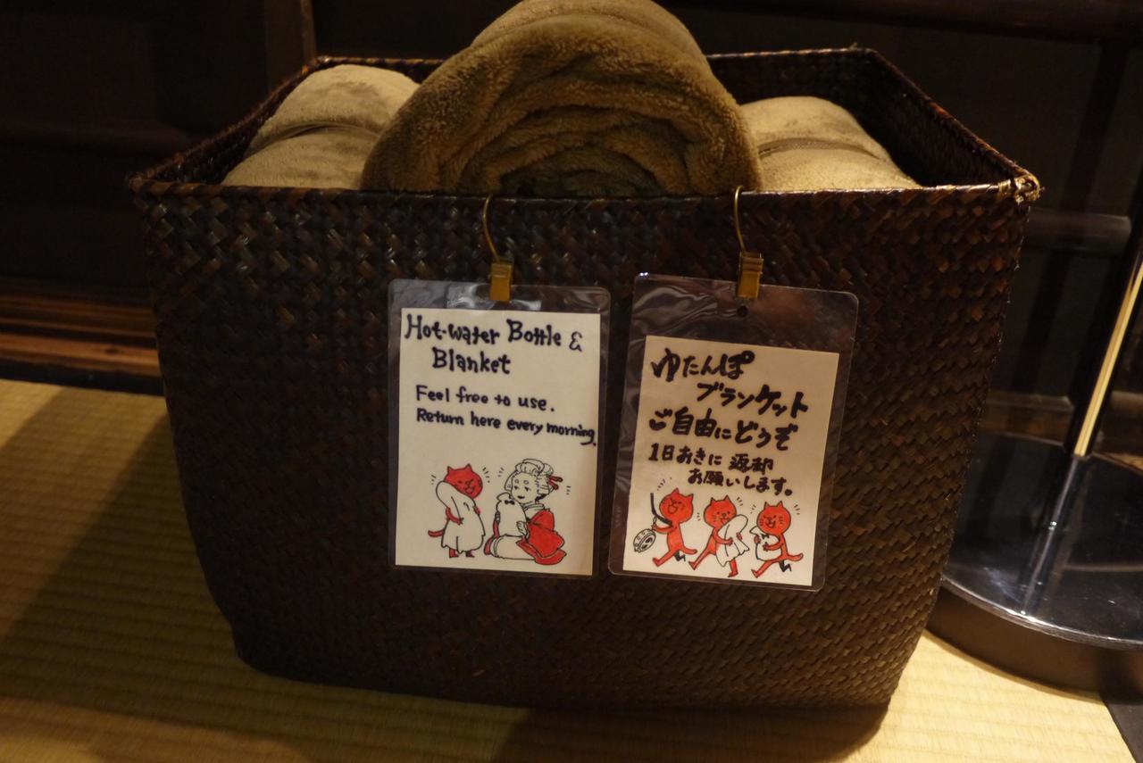 Guest House Taiko-Ya Киото Екстериор снимка
