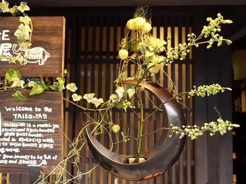 Guest House Taiko-Ya Киото Екстериор снимка
